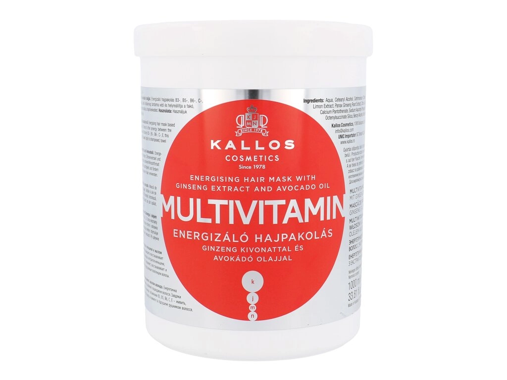 Kallos Multivitamin Energising Hair Mask 1000