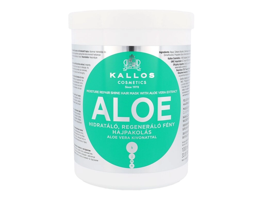 Kallos Aloe Moisture Repair Shine Mask