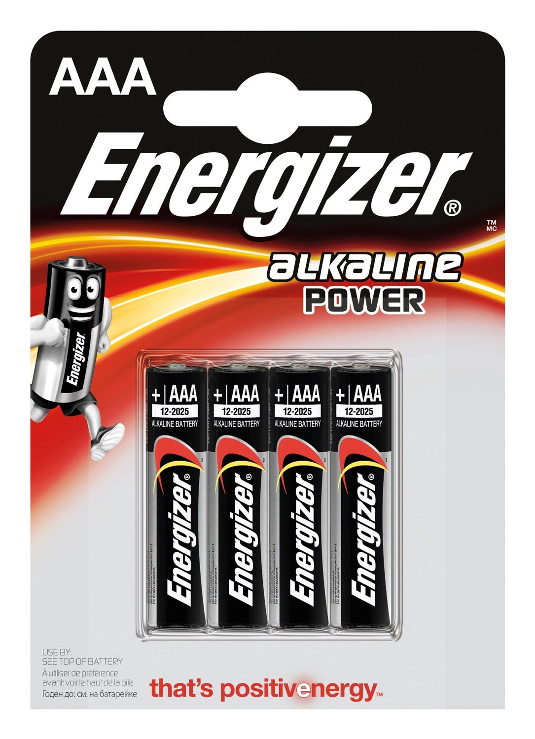 Energizer battery Alkaline Power AAA CHP4
