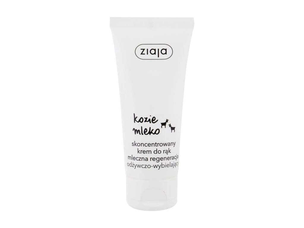 ZIAJA_Goat Milk concentrated hand cream nourishing