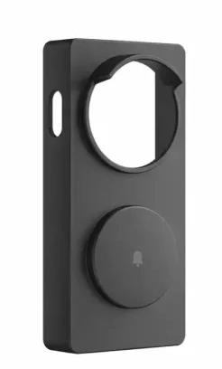Aqara G410 Weatherproof Case - Black