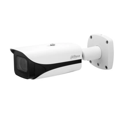 Kamera IP Dahua Technology NET CAMERA