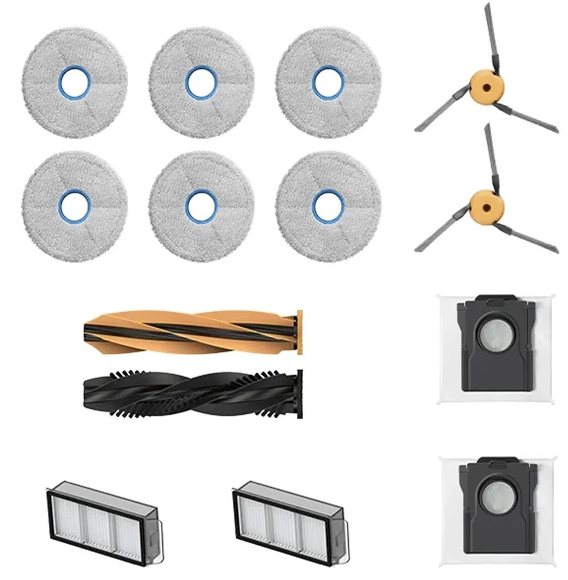 VACUUM ACC ACCESSORY KIT/RAK77 DREAME RAK77