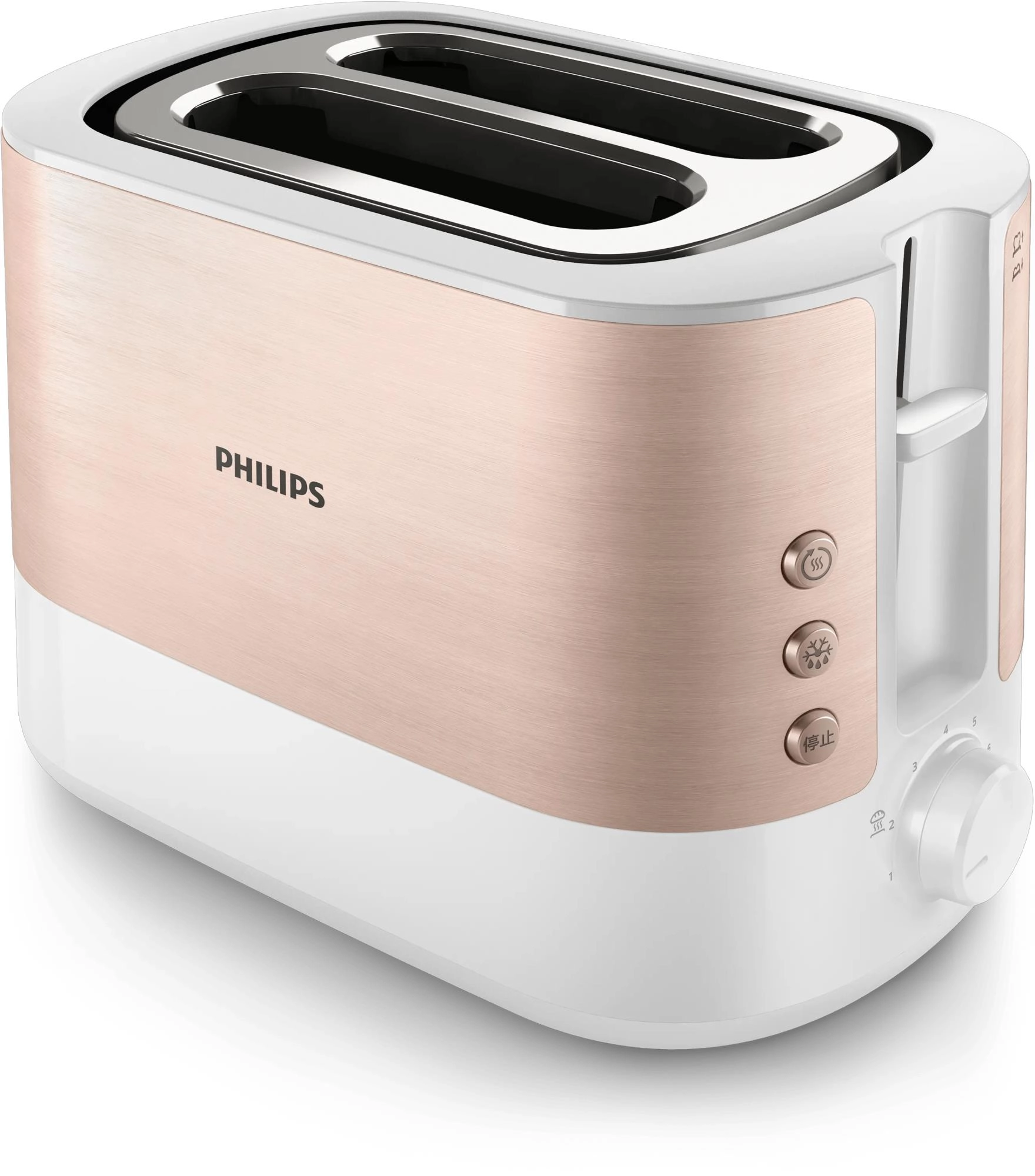 Philips Viva Collection HD2638/11 toaster 7