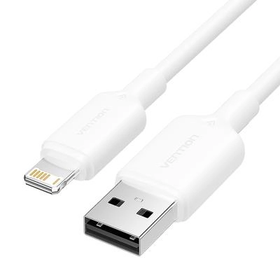 CABLE USB2.0 TO LIGHTNING/2M WHITE