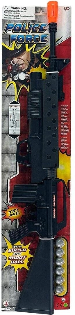 The rifle rattles with large pellets