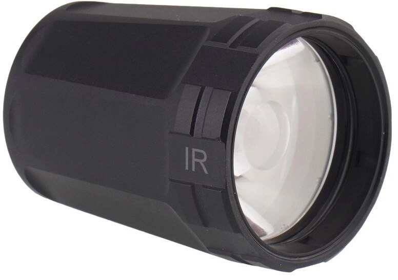 4kom.pl Holosun - Replaceable IR