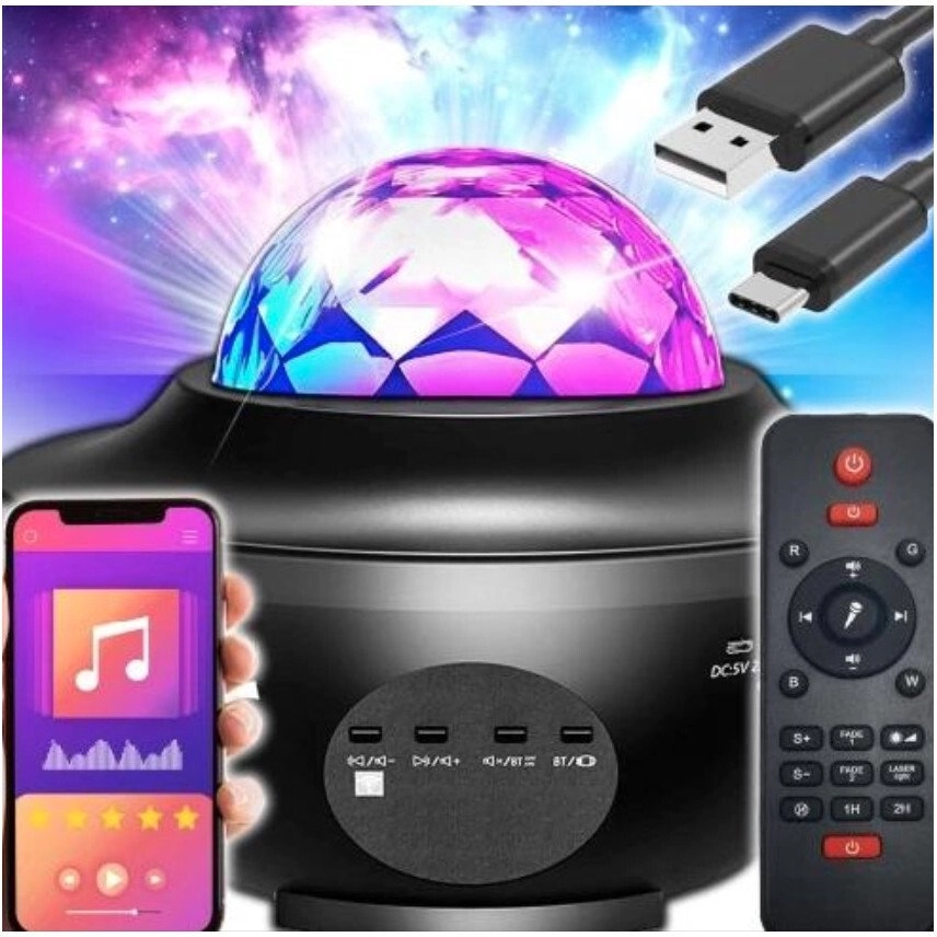 4kom.pl Ecobox LED night lamp
