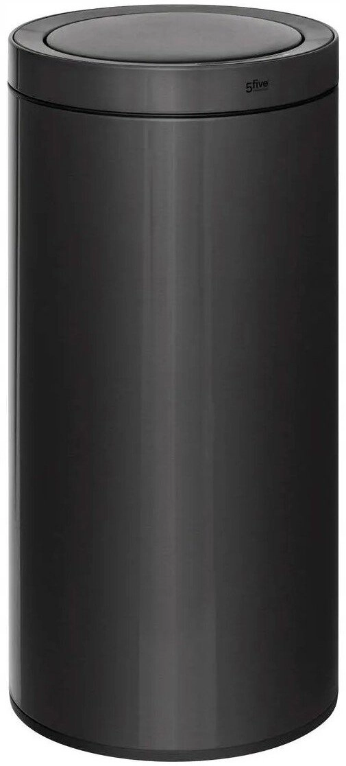 DELTA automatic waste bin 40 l