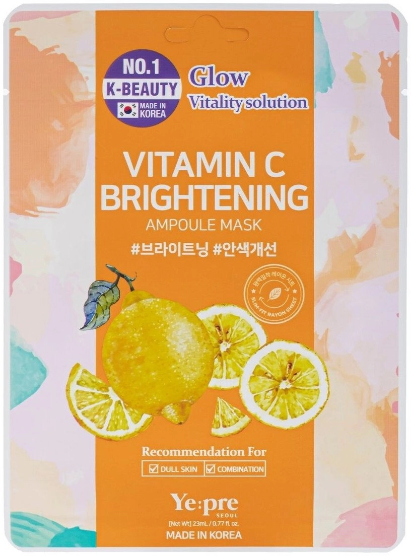 YEPRE Vitamin C Brightening Maska rozświetlająca