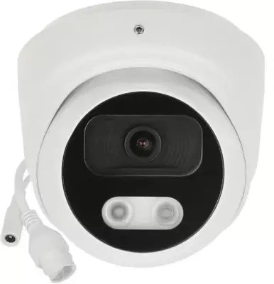Kamera IP APTI KAMERA IP APTI-AI501VA21-28W