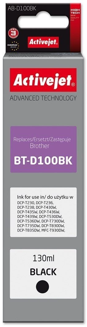Activejet AB-D100Bk Ink cartridge for Brother