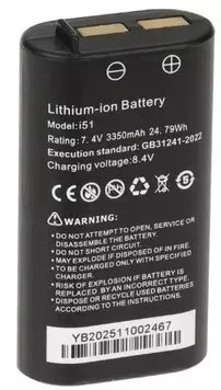BATTERY FOR BAT-I51 CCTV TESTERS 7