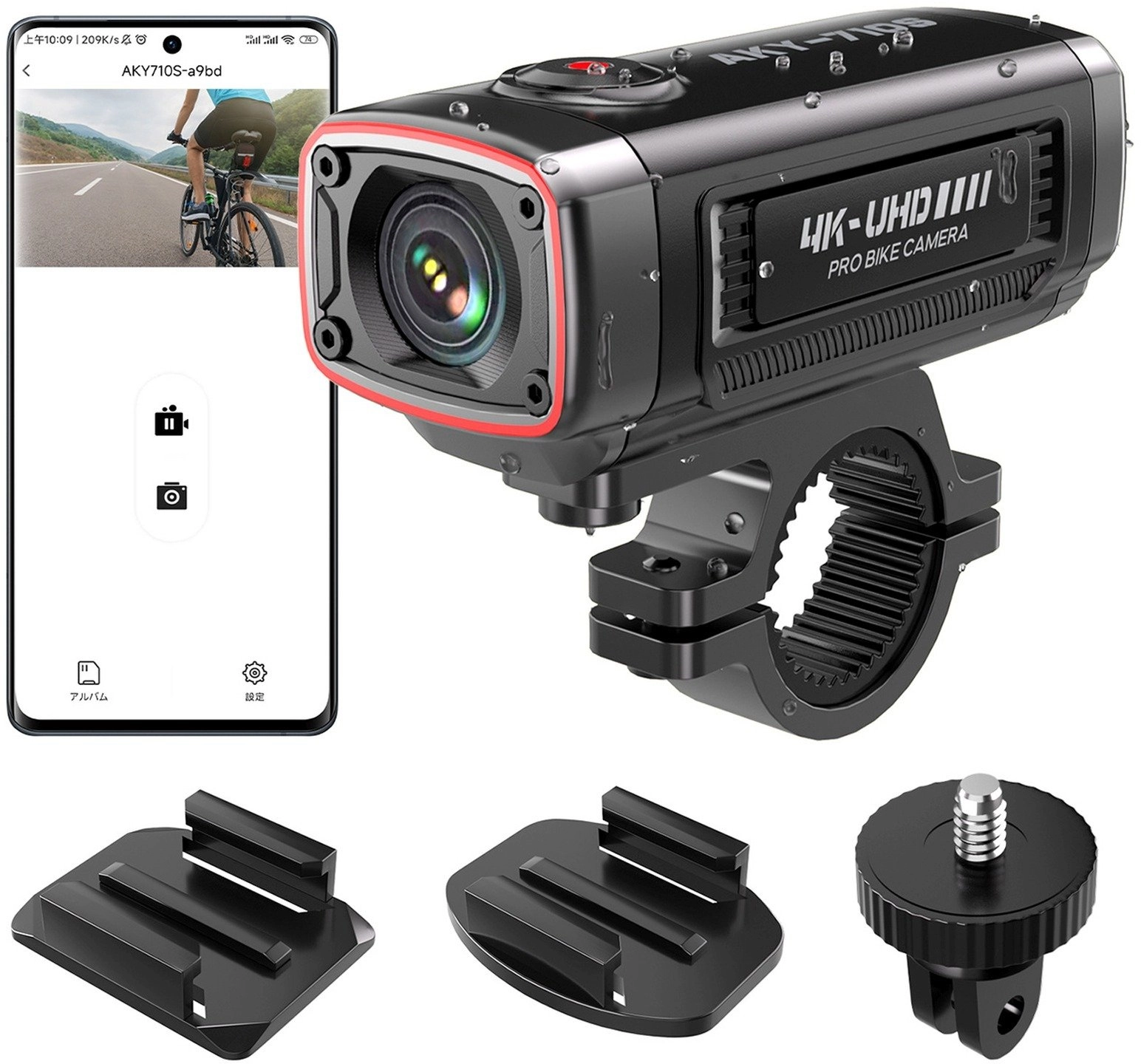 Akeeyo camera AKEEYO AKY-710S sports camera