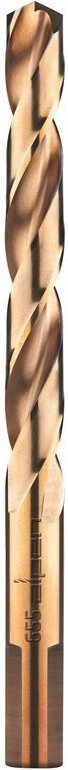 Alpen drill HSS Cobalt twist drill