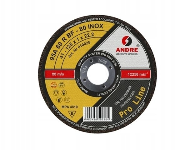 Andre Metal shield 230 x 2