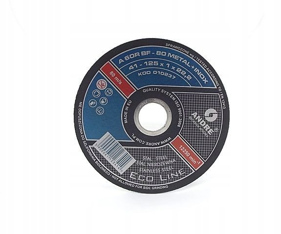 Andre METAL SHIELD 230 x 2