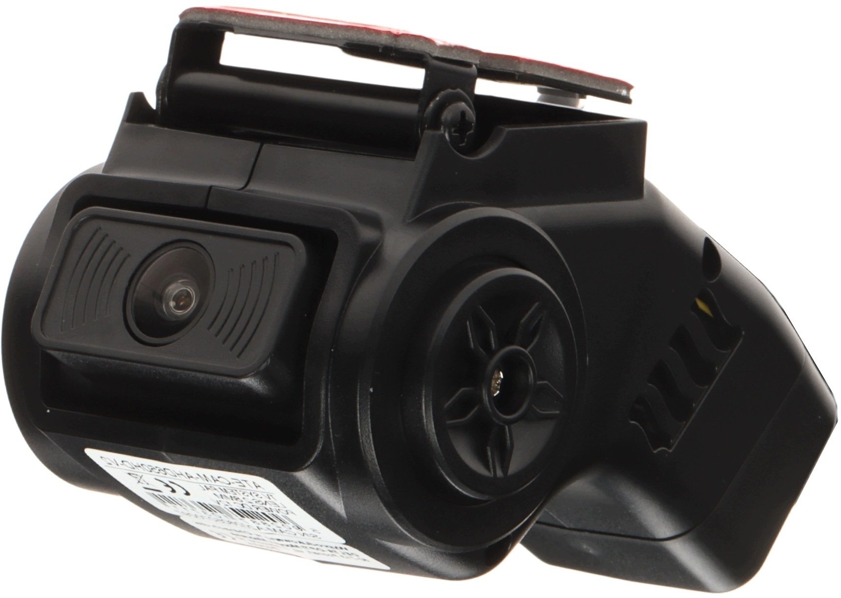 Autone MOBILNA KAMERA AHD ATE-CAM-AHD650HD-V2 -