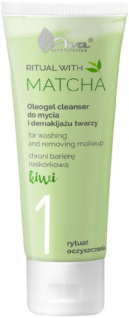 AVA LABORATORIUM_Matcha Rituals No.1 Oleogel