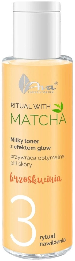 AVA LABORATORIUM_Matcha Rituals No.3 milky