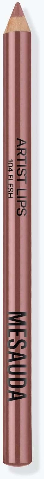 Aveda Mesauda Artist Lips Lip Liner