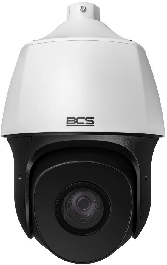 PTZ 2Mpx Starlight rotating IP camera
