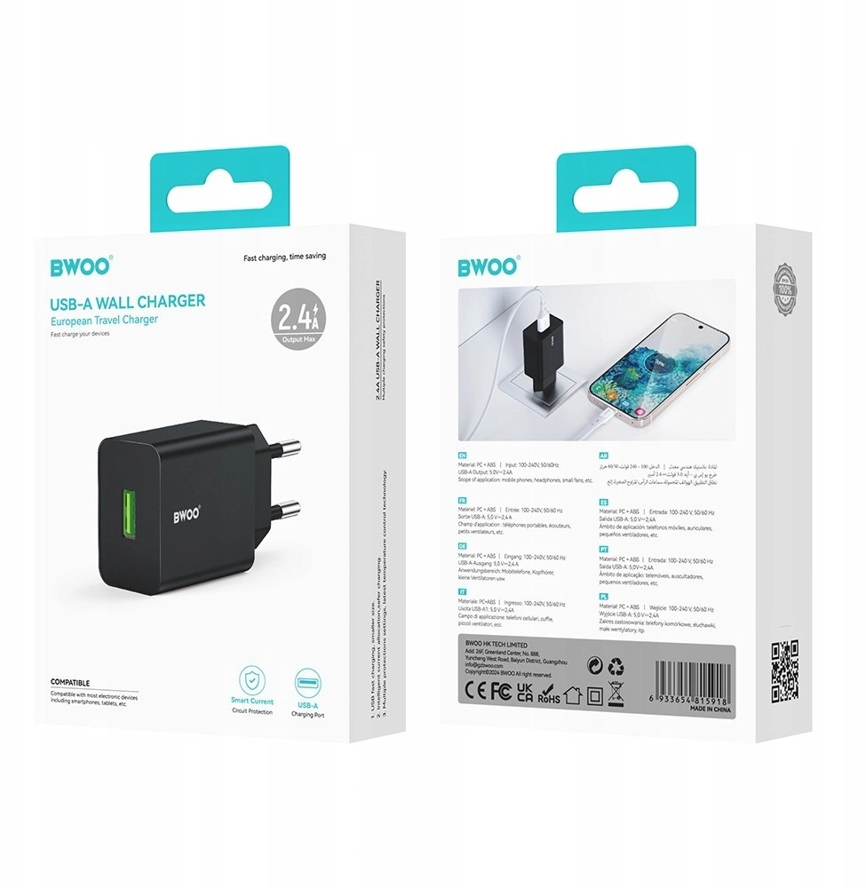 BWOO CDA249 USB 2.4A wall