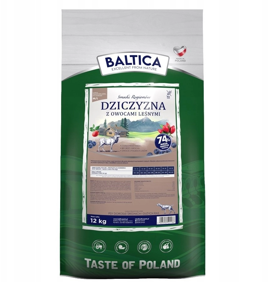 Baltica BALTICA SR Adult Game forest