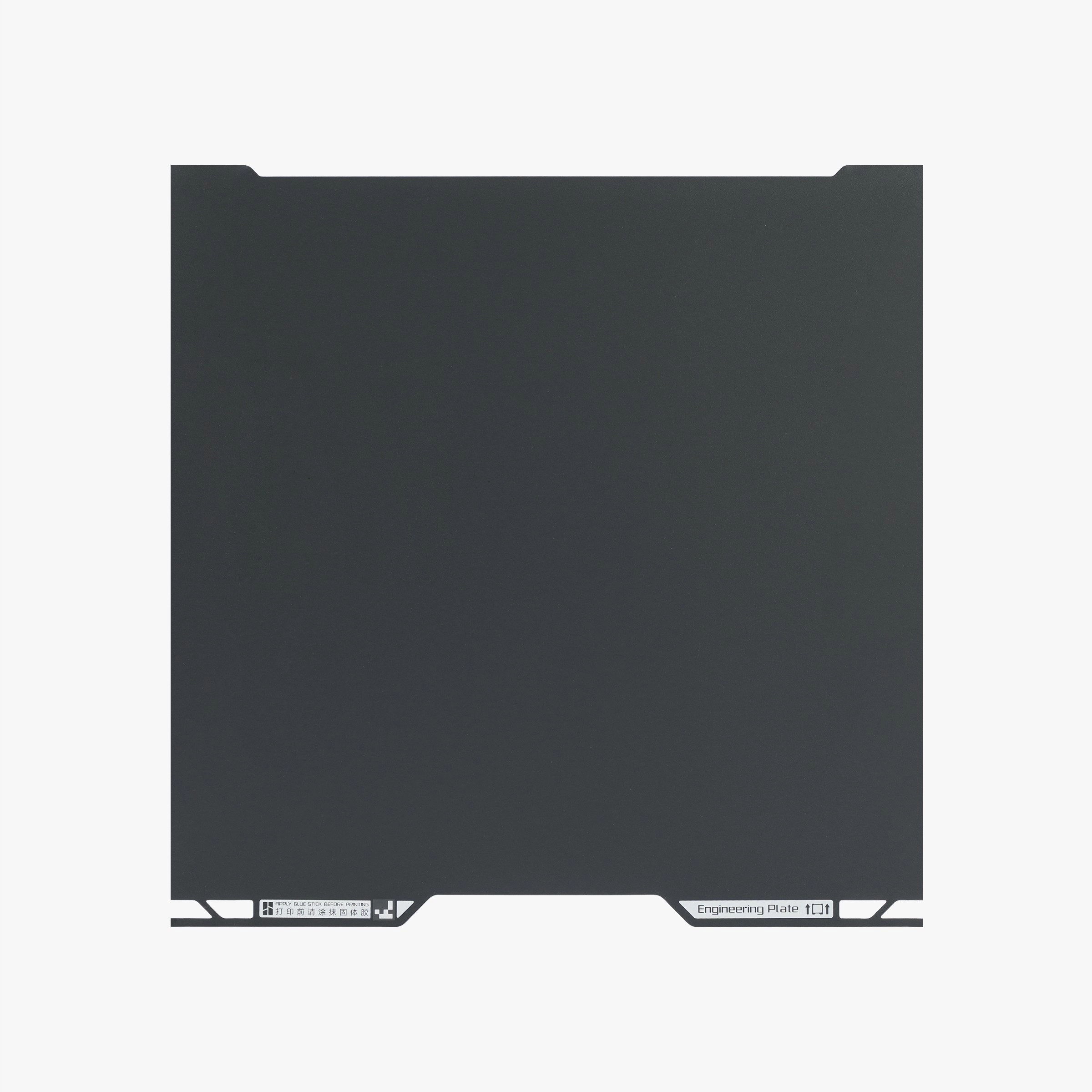 Bambu Lab Bambu Engineering Plate -
