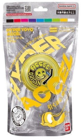 HYPER YOYO ACCEL - HIP-HOP YELLOW