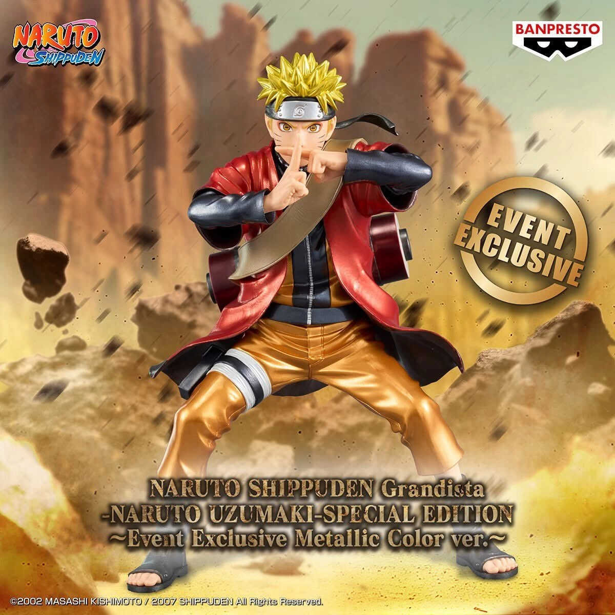 BANPRESTO EVENT EXCLUSIVE GRANDISTA NARUTO -