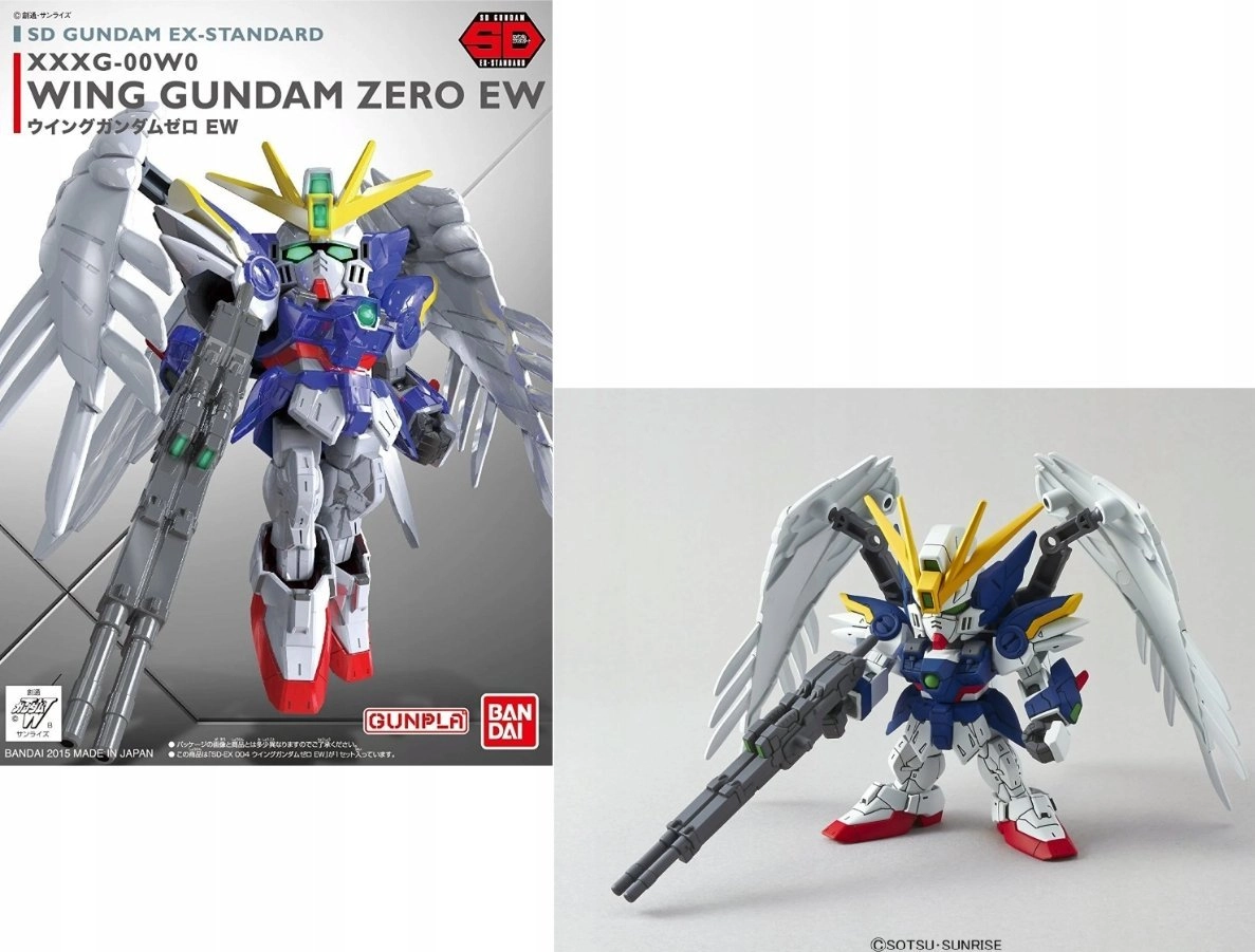 SDEX WING GUNDAM ZERO IT GUN65618