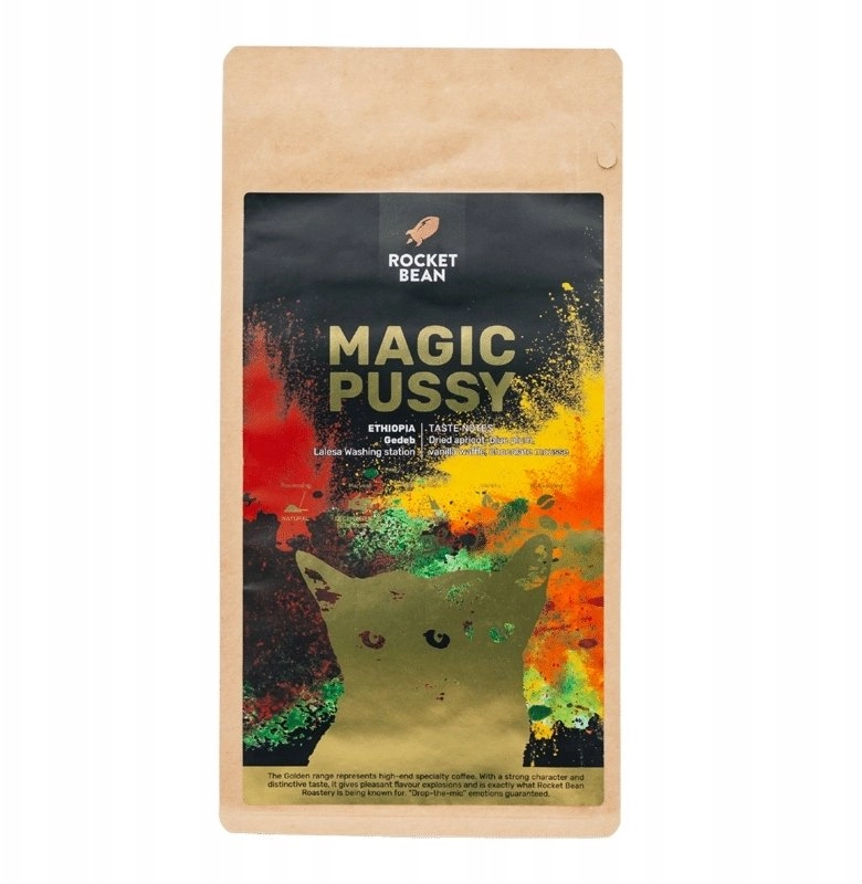 Rocket Bean - Ethiopia Guji Shakisso