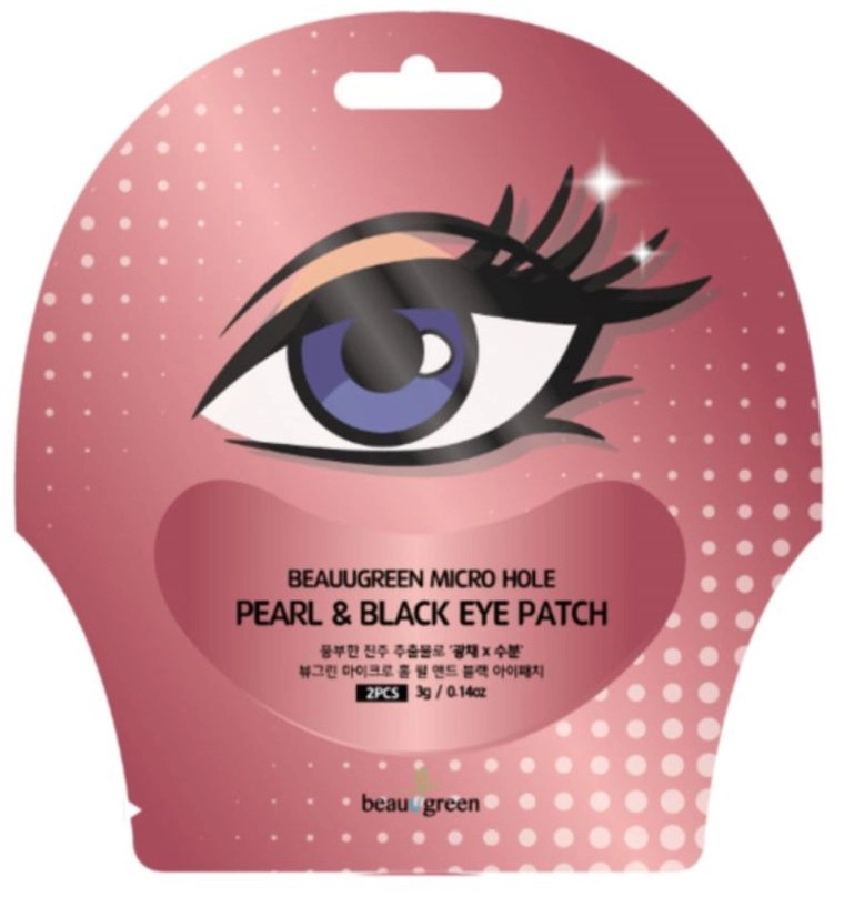 Beauugreen Beauugreen Pearl Black Hydrogel Anti-Dark