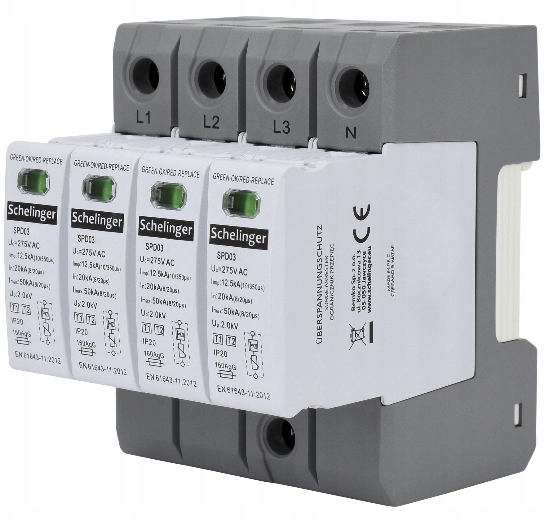 Surge arrester 4P 12.5kA (10/350)