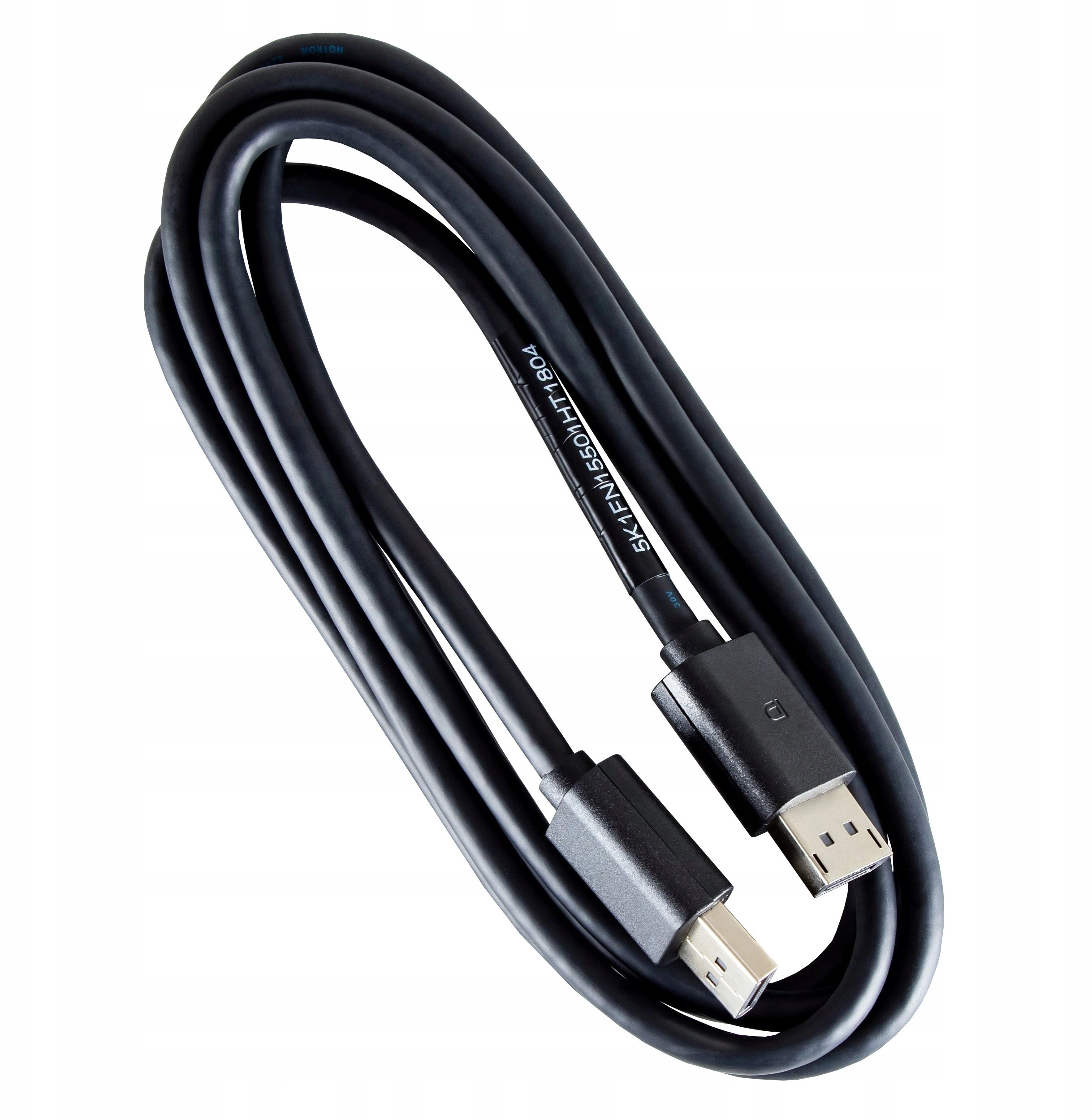 Benfei cable BENFEI 8K DISPLAYPORT CABLE