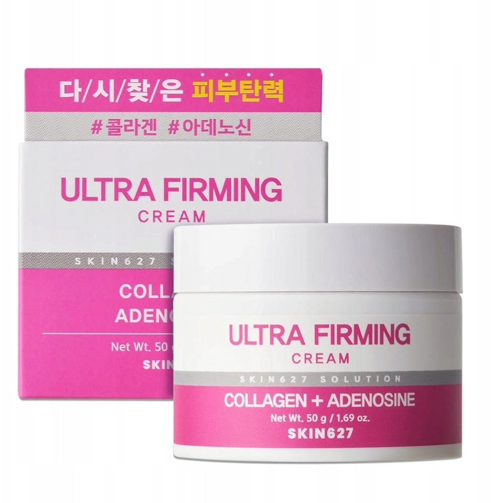 Bergamo SKIN627_Ultra Firming Cream face cream