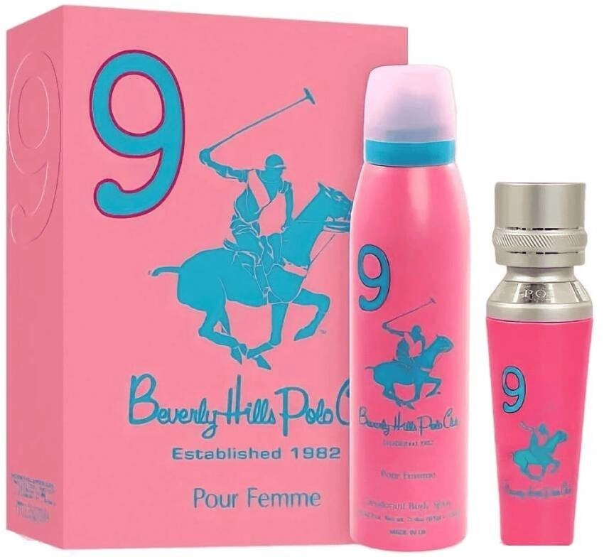 Beverly Hills Polo Club Gift Set