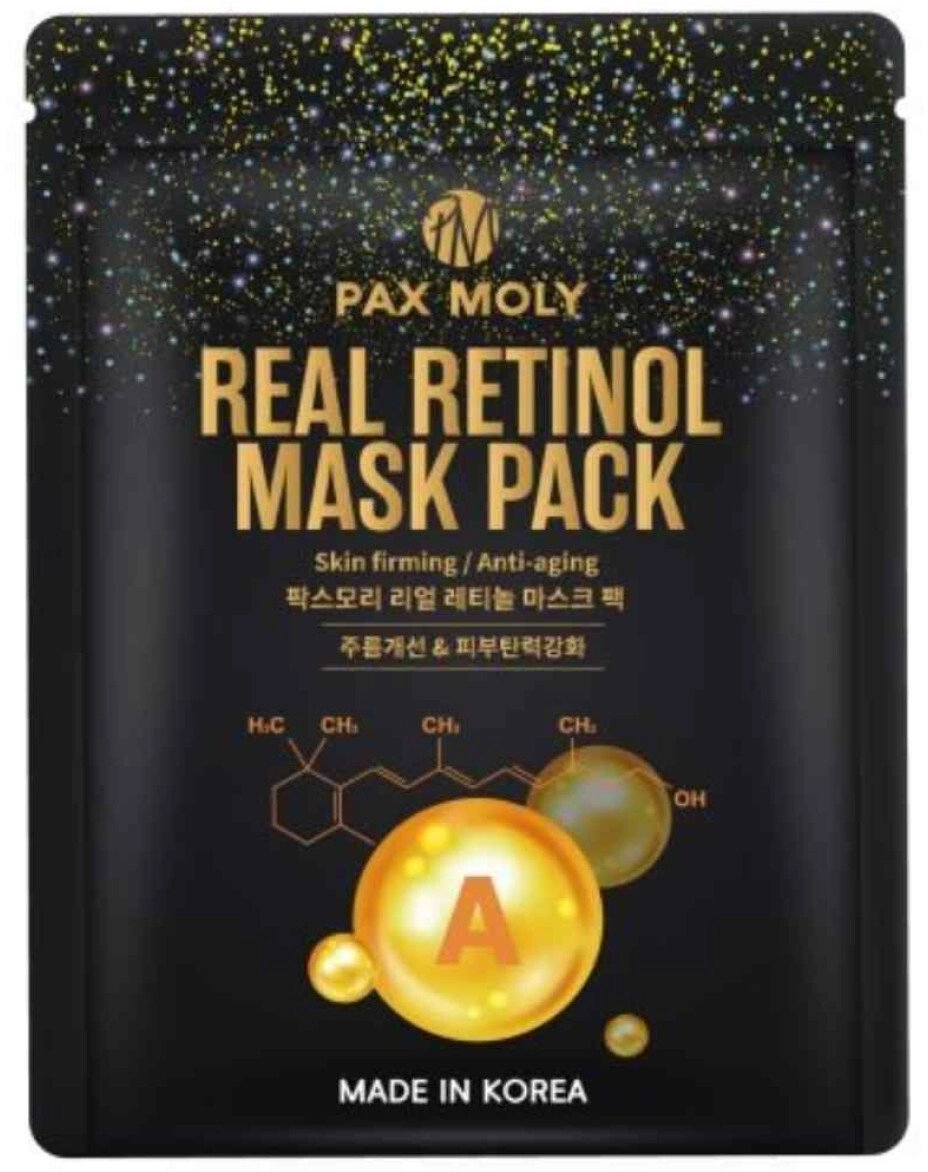 Biotherm PaxMoly  Real Retinol  Anti-Aging  Sheet