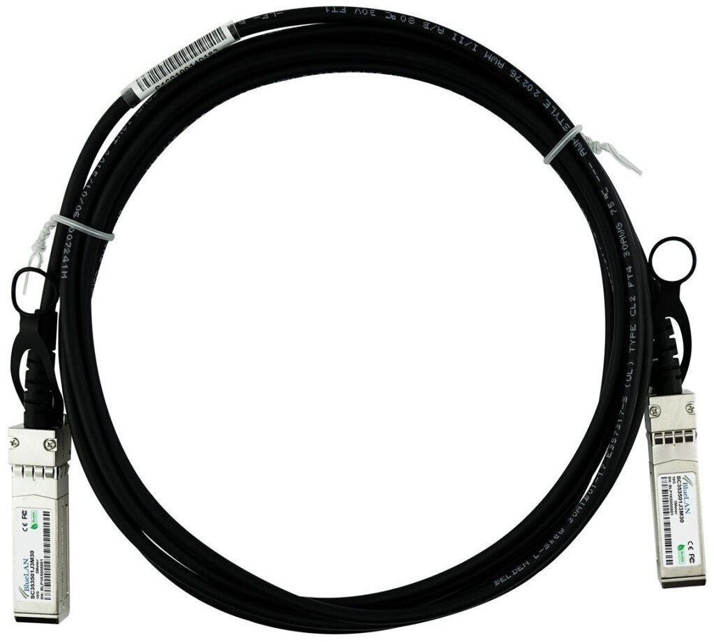 Extreme Networks kompatibel SFP+ 10GB-CR DAC