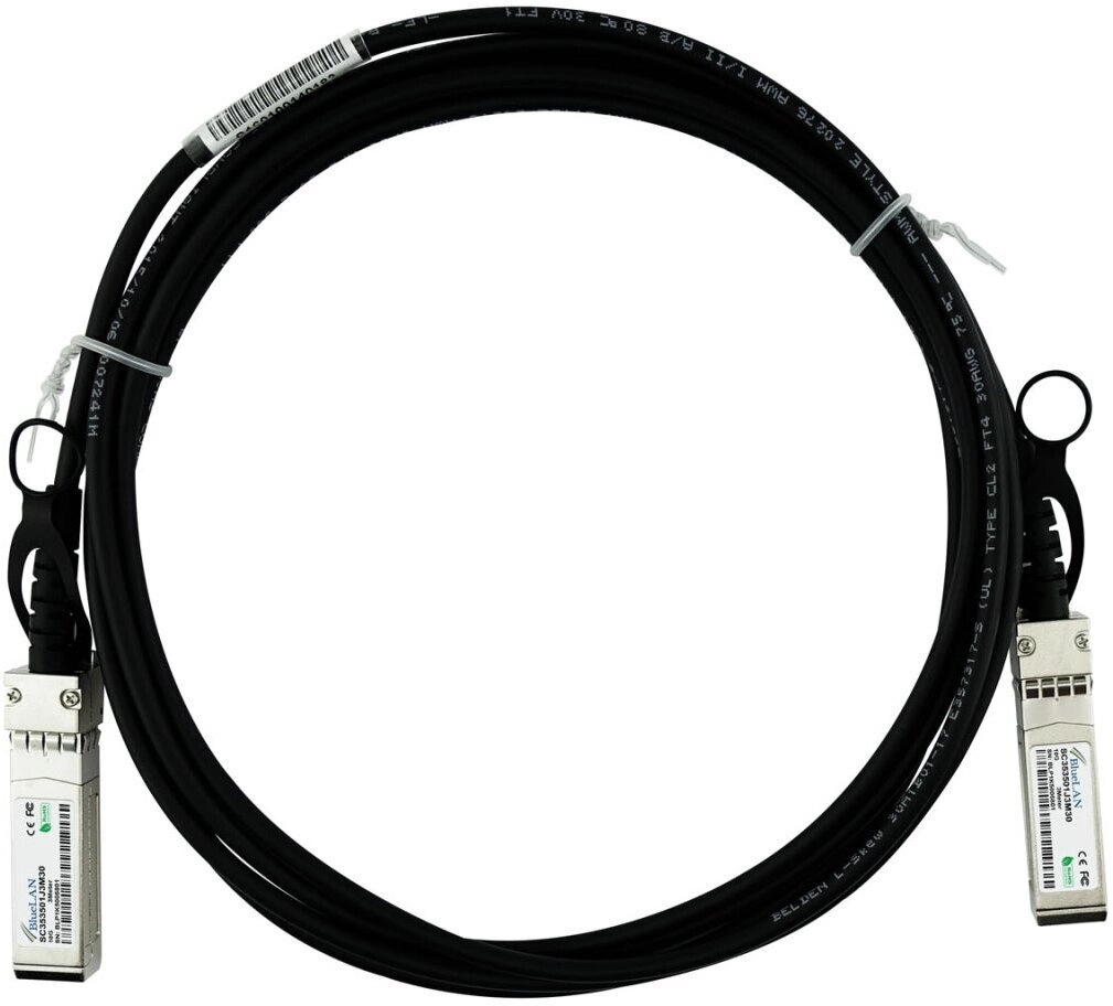HPE kompatibel 10GBASE-CR SFP+ DAC 1M
