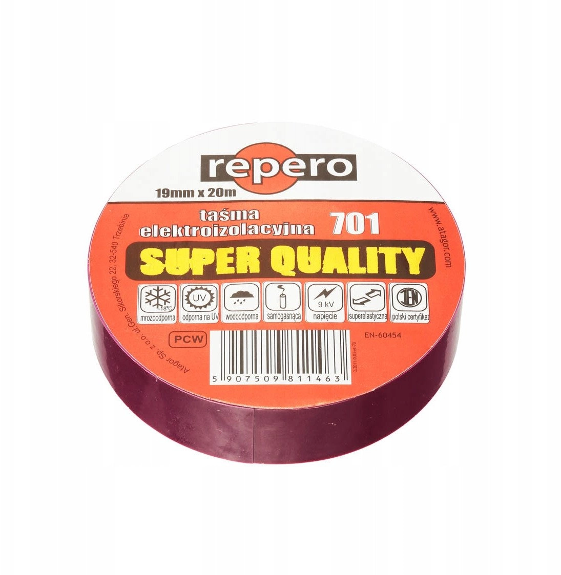 REPERO 701 INSULATING TAPE PURPLE 19MMX20M