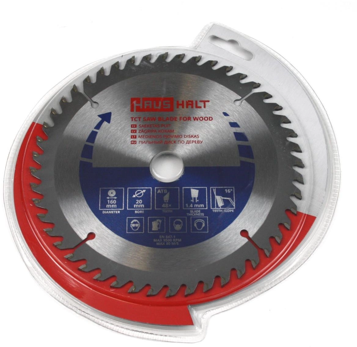 CIRCULAR SAW BLADE WOOD 160X20X48 14971775