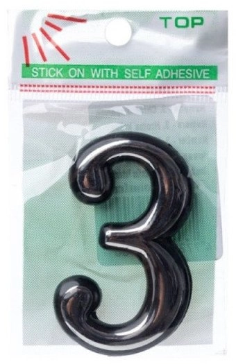DOOR NUMBER CR 3 PLASTM 15165500