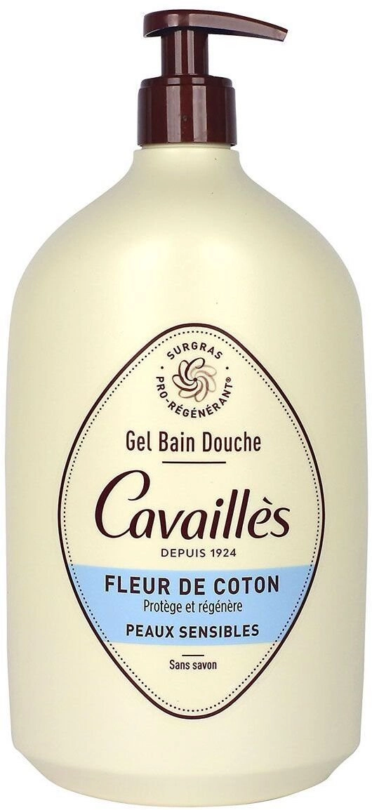 Roge Cavailles  Roge Cavailles  Cotton Flower