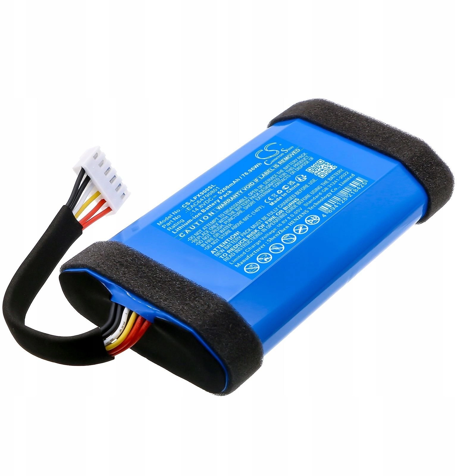 Cameron Sino Rechargeable Battery Type Eac64790801