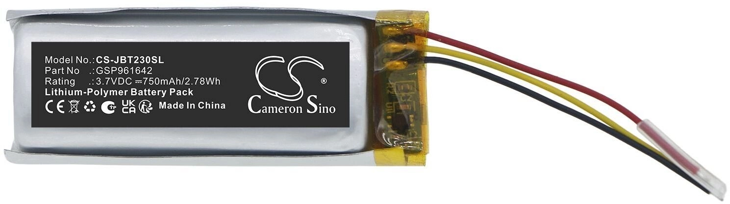 Cameron Sino Akumulator Bateria Gsp961642 Do