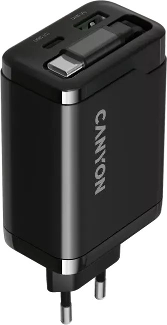 Canyon OnCharge 65RC high-speed universal wall