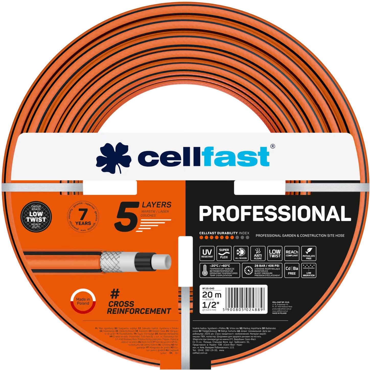CELLFAST PROFESSIONAL GARDEN HOSE 1/2" 20m