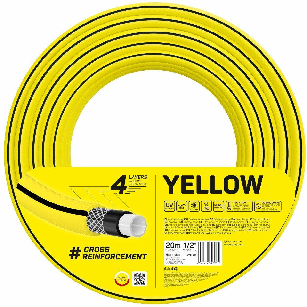 GARDEN HOSE 4 YELLOW 1`` 20M